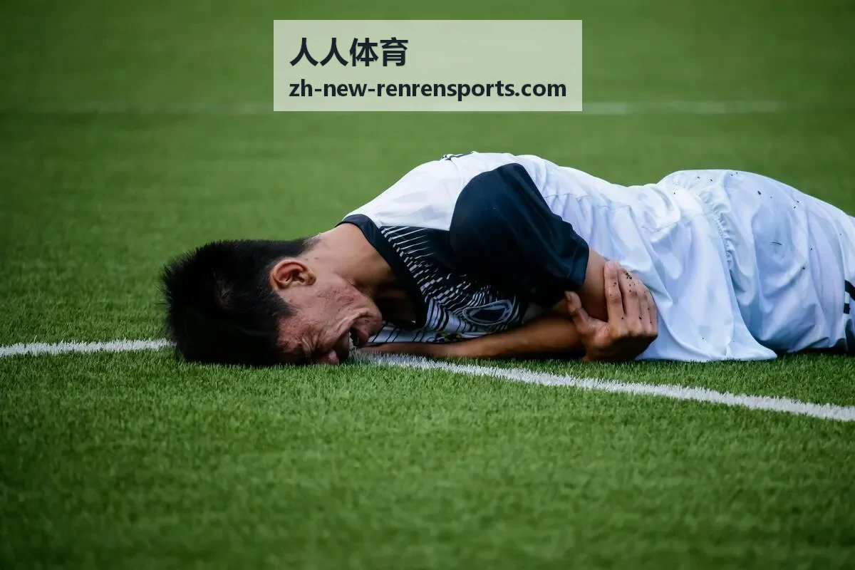人人体育足球焦点球星动态内容卡